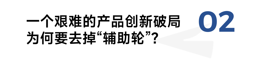优贝仝立新：传统低频品类靠什么长期突围-传播蛙