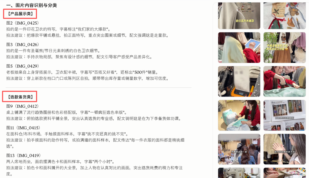 实体店用朋友圈刺激老客户复购的方法-传播蛙
