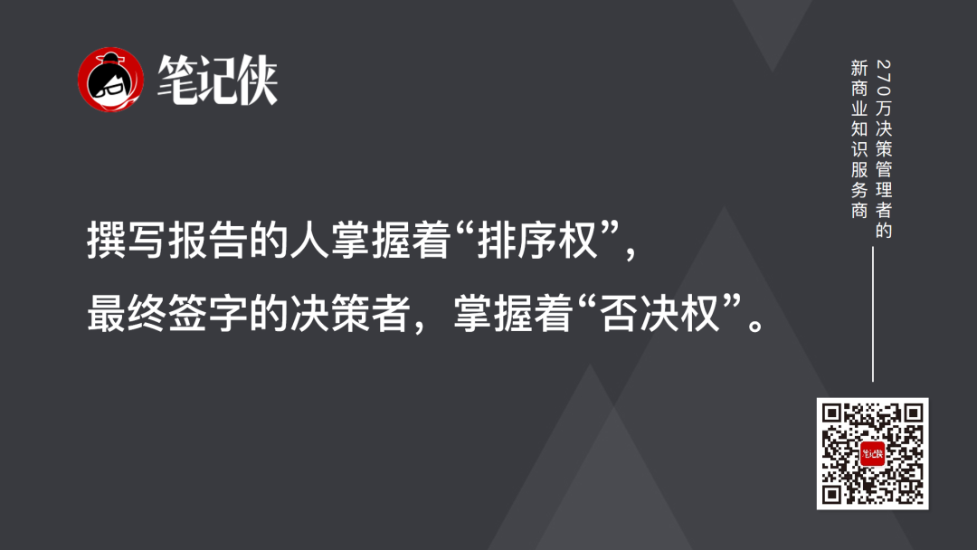 肖克:构建以客户为中心的销售体系-传播蛙