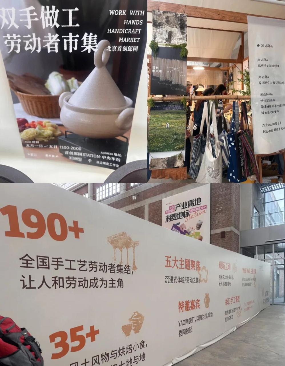 特渠经营的逻辑-传播蛙
