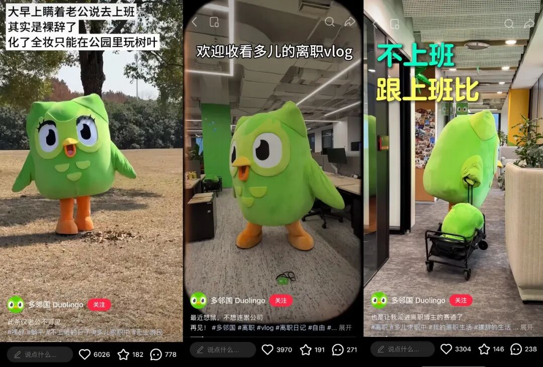 社交媒体时代的品牌出圈逻辑-传播蛙