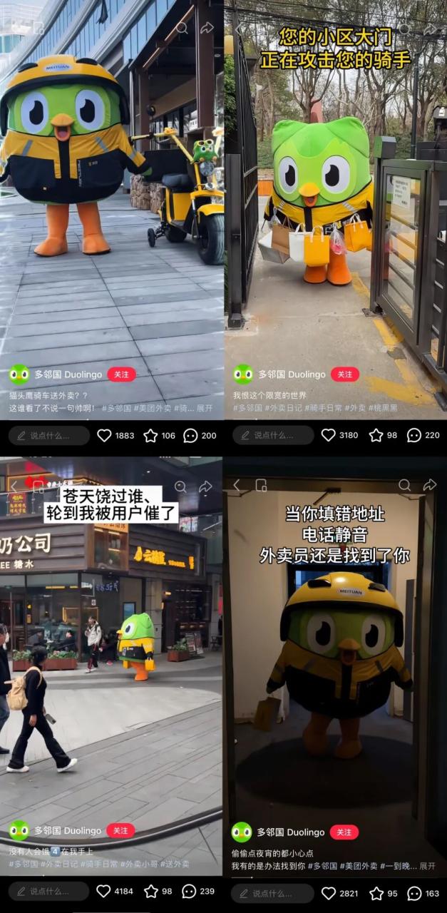 社交媒体时代的品牌出圈逻辑-传播蛙