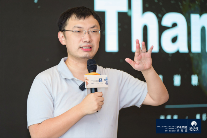 张笑宇：人工智能的四条路-传播蛙