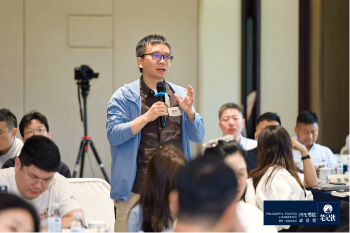 张笑宇：人工智能的四条路-传播蛙