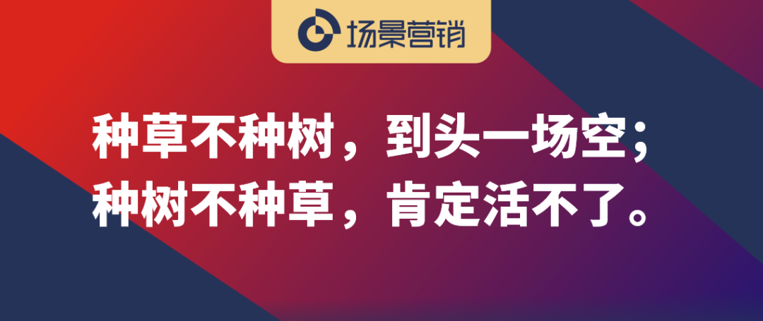 企业新品推广最大的壁垒是时间-传播蛙