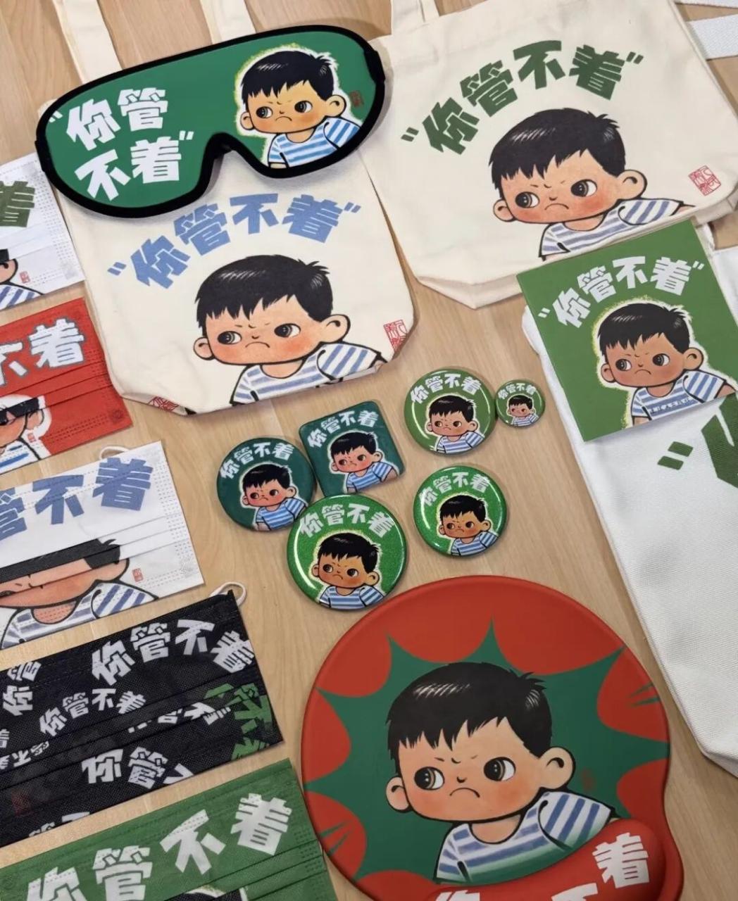 喜茶联名《你管不着》的品牌营销案例-传播蛙
