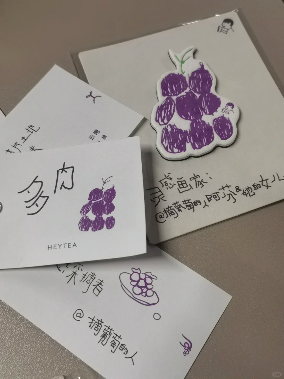 喜茶联名《你管不着》的品牌营销案例-传播蛙