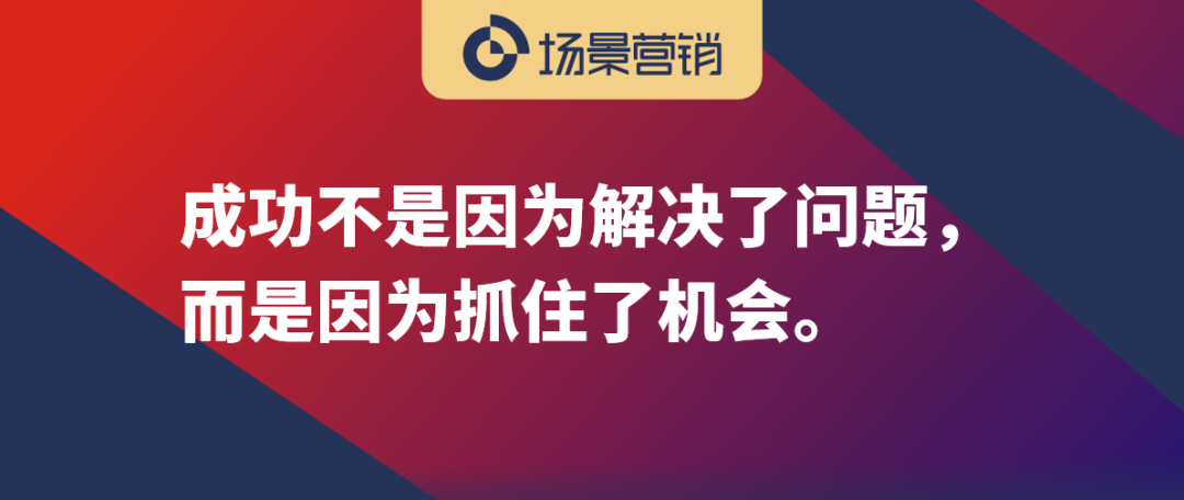 社交变迁视角下的白酒行业新周期-传播蛙