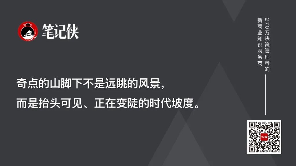 谷歌CEO哈萨比斯:AGI越强能动性越贵-传播蛙