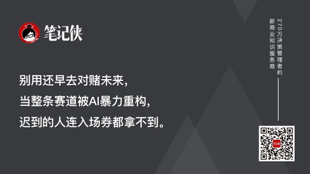 谷歌CEO哈萨比斯:AGI越强能动性越贵-传播蛙