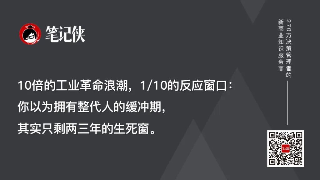 谷歌CEO哈萨比斯:AGI越强能动性越贵-传播蛙