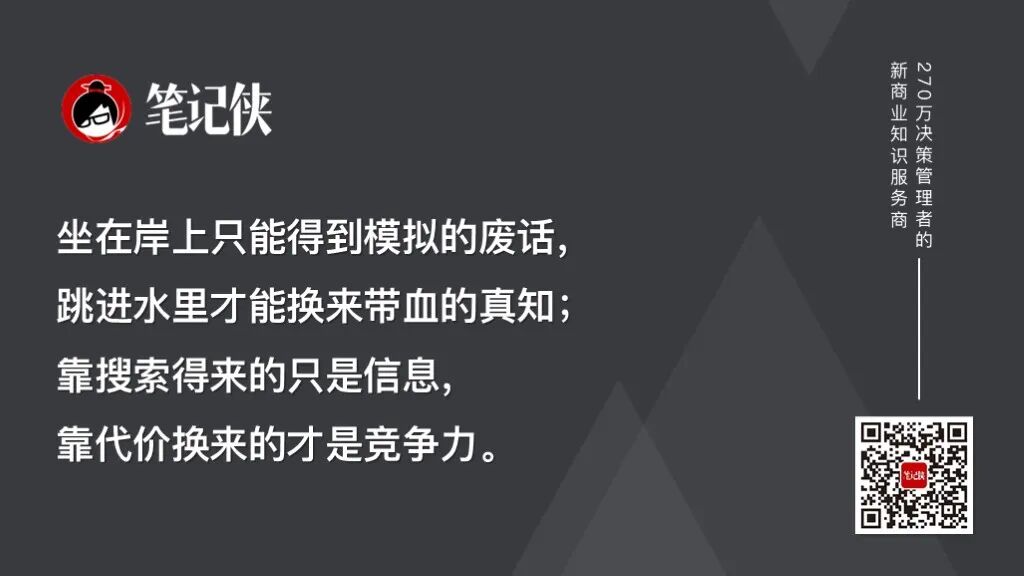 谷歌CEO哈萨比斯:AGI越强能动性越贵-传播蛙