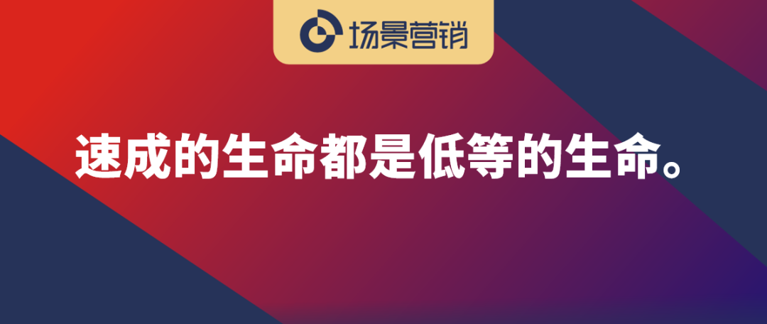 品牌年轻化的新思考-传播蛙