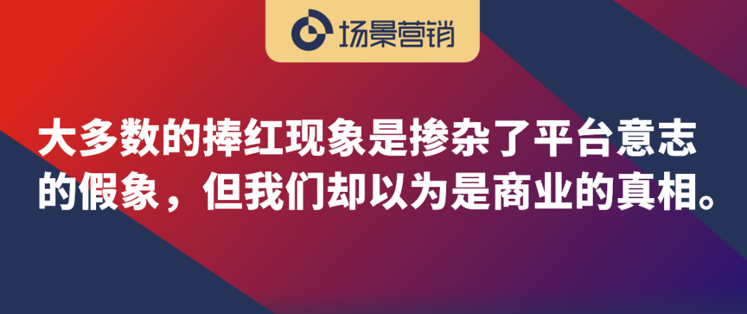 品牌年轻化的新思考-传播蛙