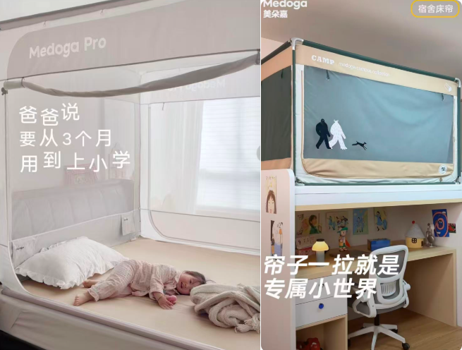 制造商做品牌的五条路径-传播蛙