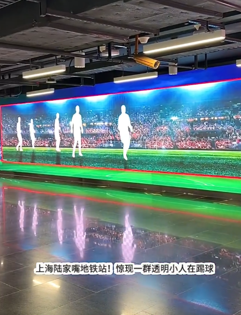 名创优品世界杯 “抠门” 广告创意案例-传播蛙