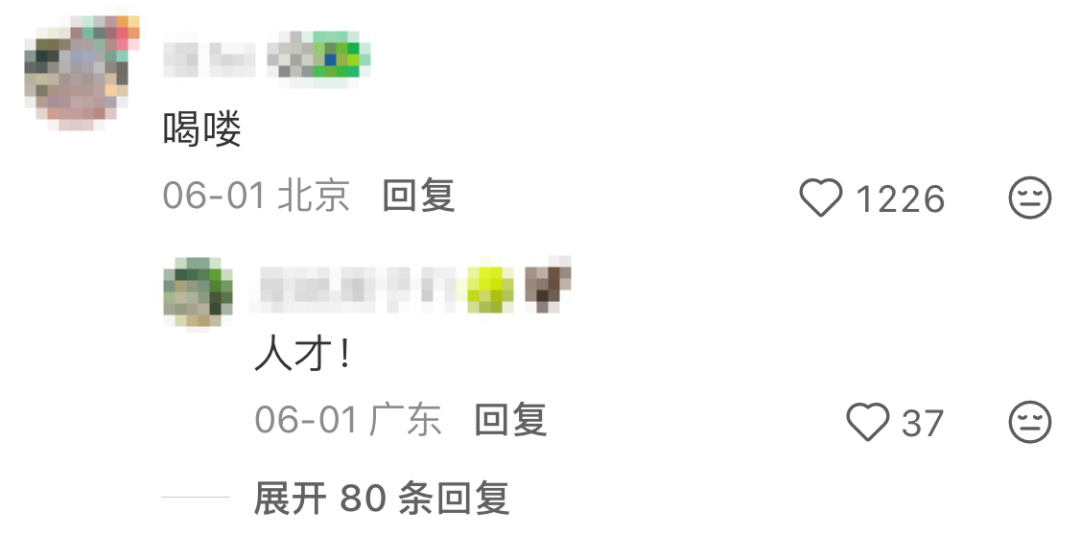 品牌们意外翻车而展现的神级反转营销-传播蛙