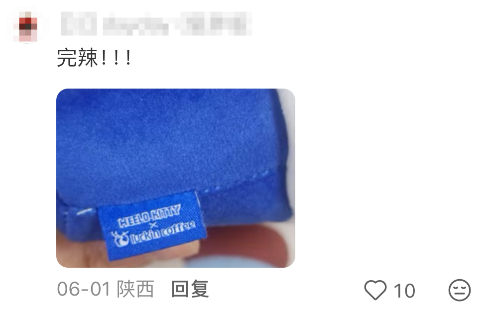品牌们意外翻车而展现的神级反转营销-传播蛙