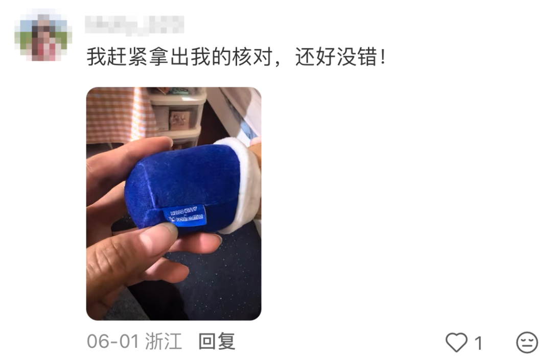 品牌们意外翻车而展现的神级反转营销-传播蛙