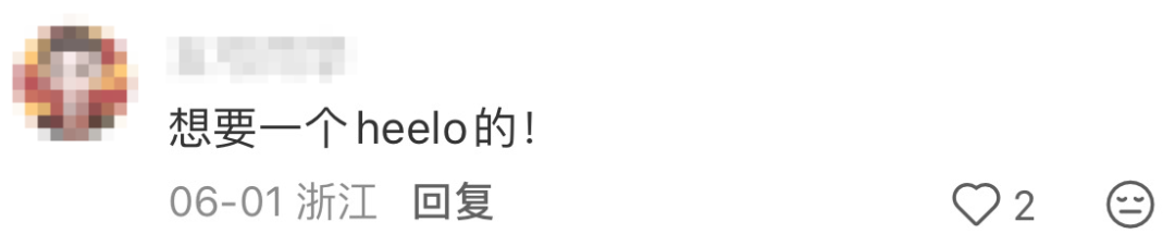 品牌们意外翻车而展现的神级反转营销-传播蛙