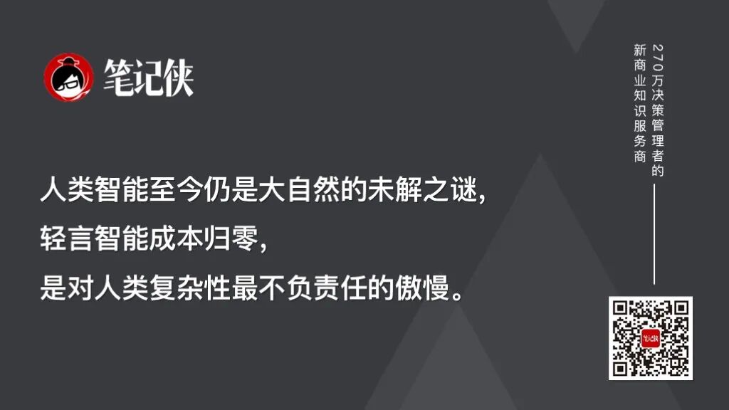 李飞飞：AI增强的和扩大的方向-传播蛙