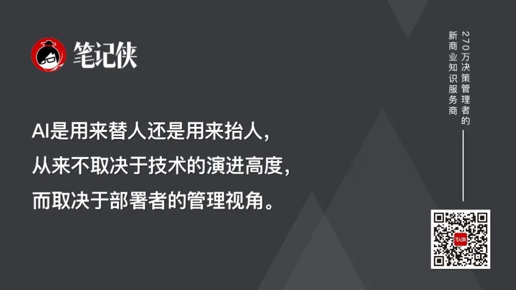 李飞飞：AI增强的和扩大的方向-传播蛙