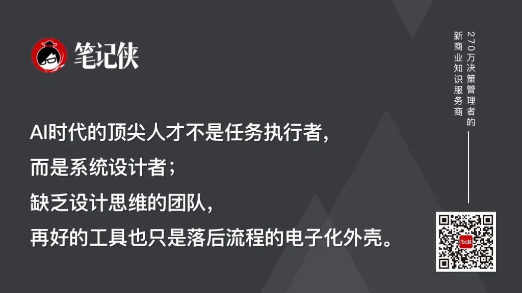 李飞飞：AI增强的和扩大的方向-传播蛙