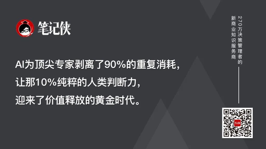 李飞飞：AI增强的和扩大的方向-传播蛙