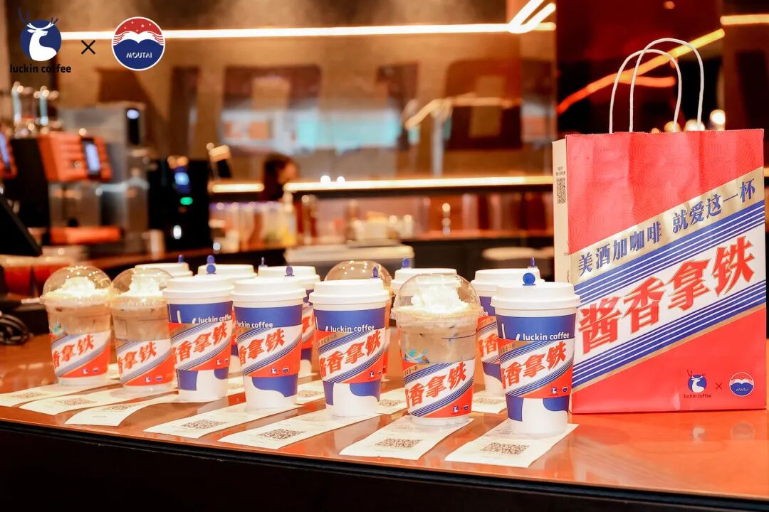 茅台的品牌营销新思考-传播蛙