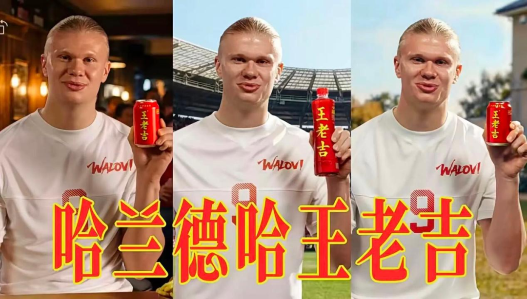品牌做世界杯营销的策略-传播蛙