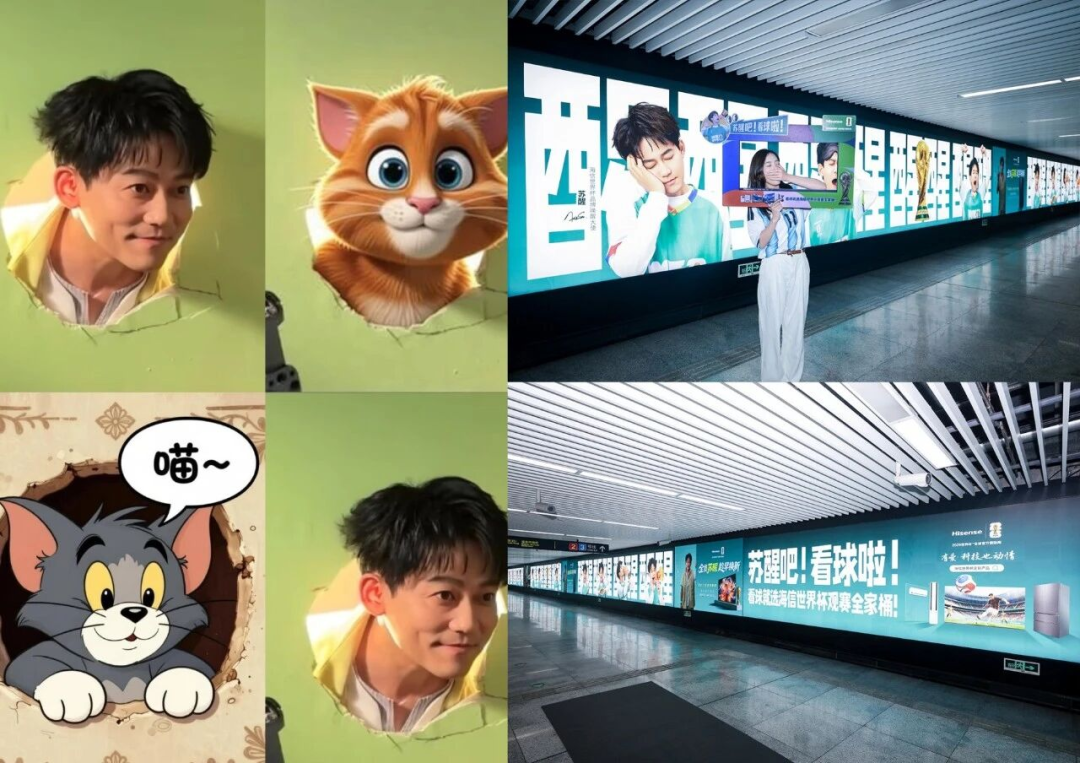 品牌做世界杯营销的策略-传播蛙