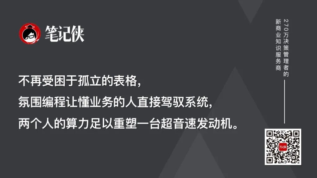 纳瓦尔：如何用好AI模型-传播蛙