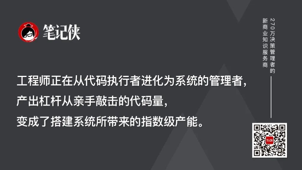 纳瓦尔：如何用好AI模型-传播蛙
