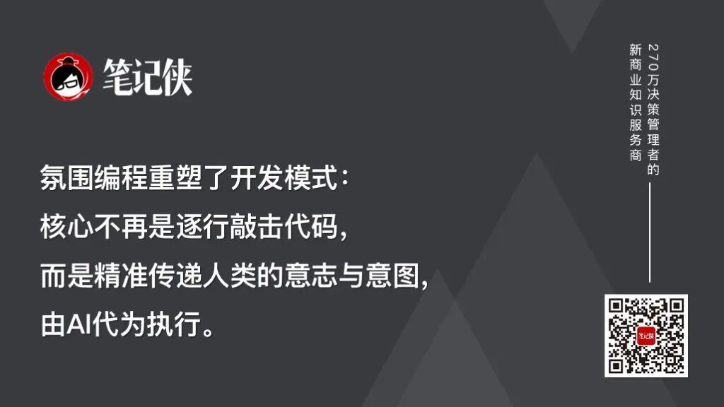 纳瓦尔：如何用好AI模型-传播蛙