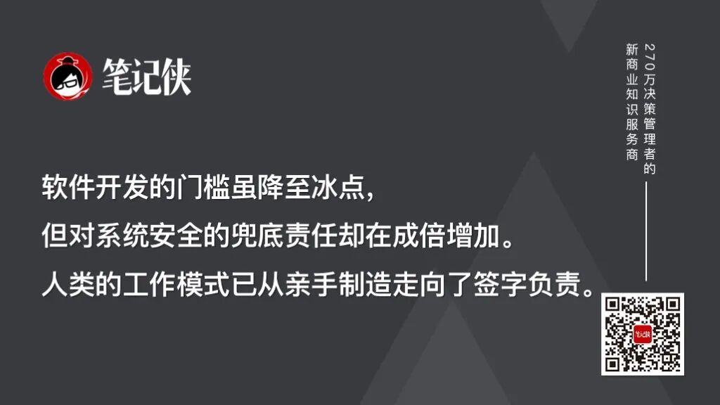 纳瓦尔：如何用好AI模型-传播蛙