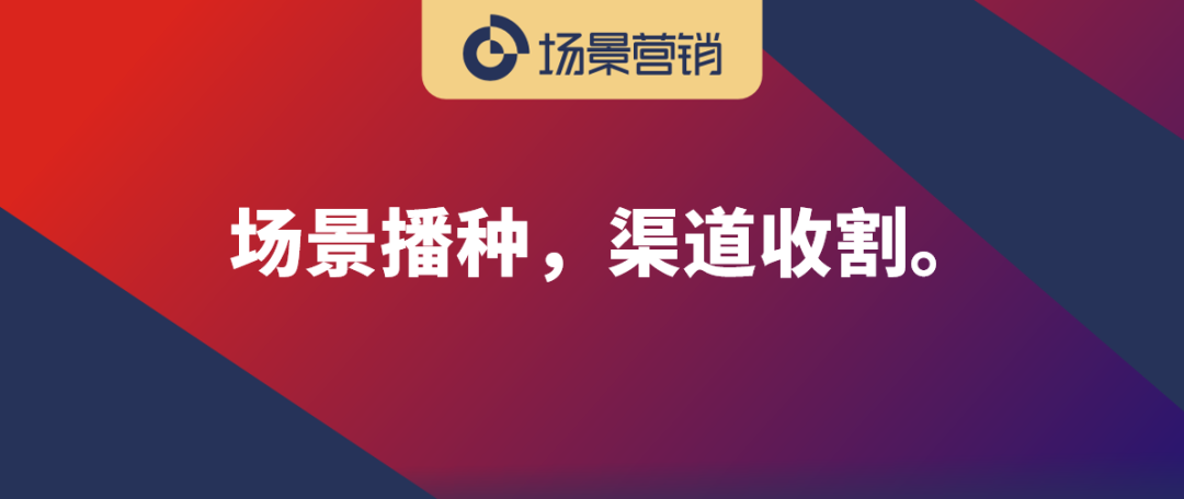 熊市的销量增长方法论-传播蛙