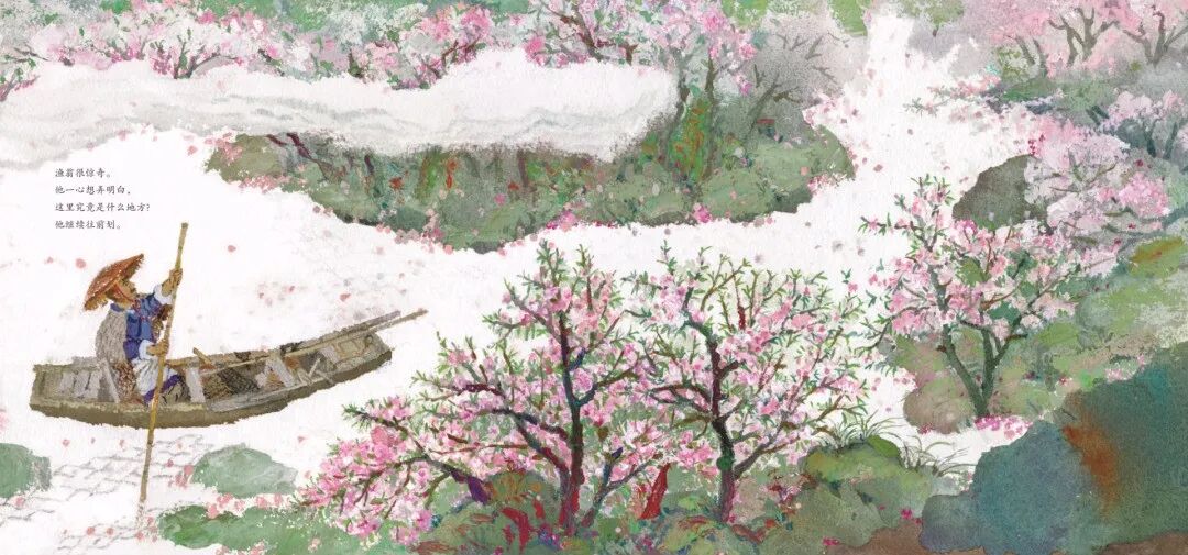 霸王茶姬的包装袋创意设计美学-传播蛙