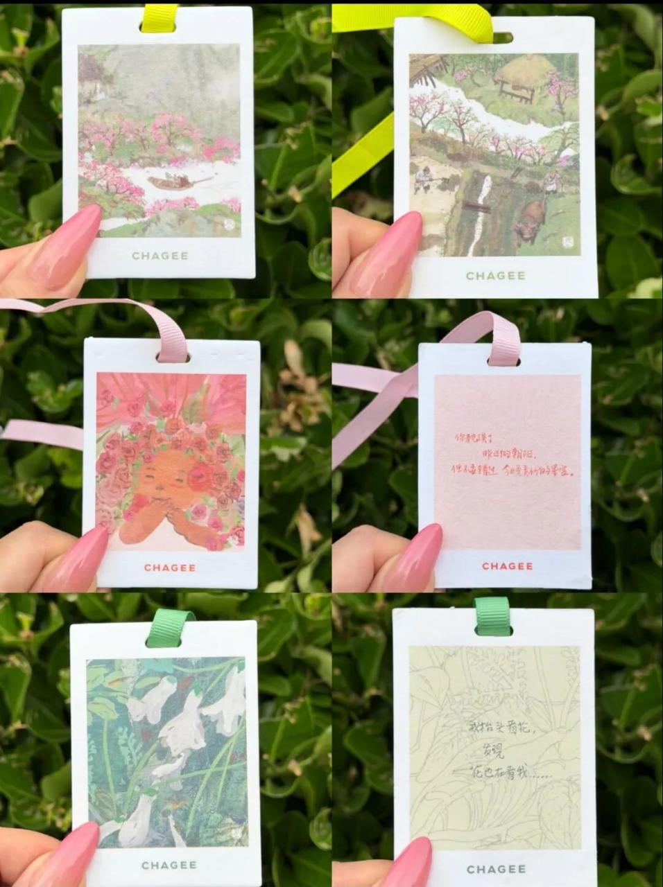 霸王茶姬的包装袋创意设计美学-传播蛙