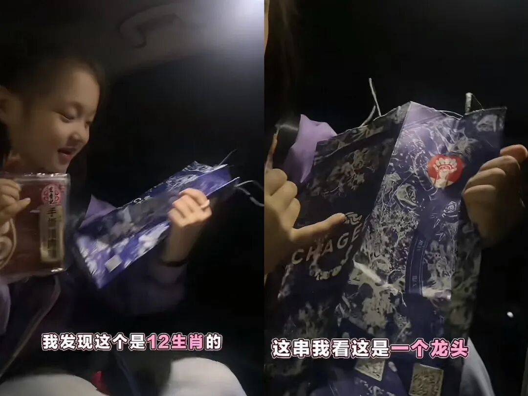 霸王茶姬的包装袋创意设计美学-传播蛙
