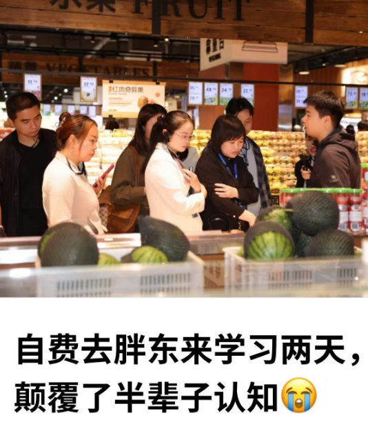 迪卡侬骑行奖牌挑战活动营销策划-传播蛙