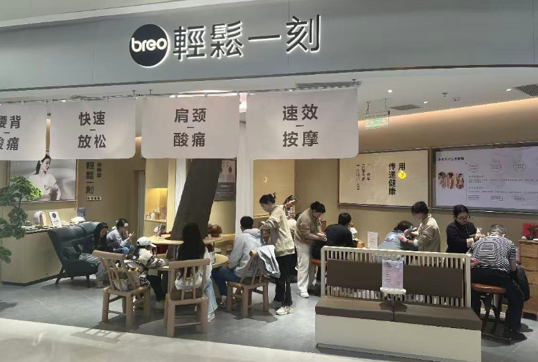 迪卡侬骑行奖牌挑战活动营销策划-传播蛙