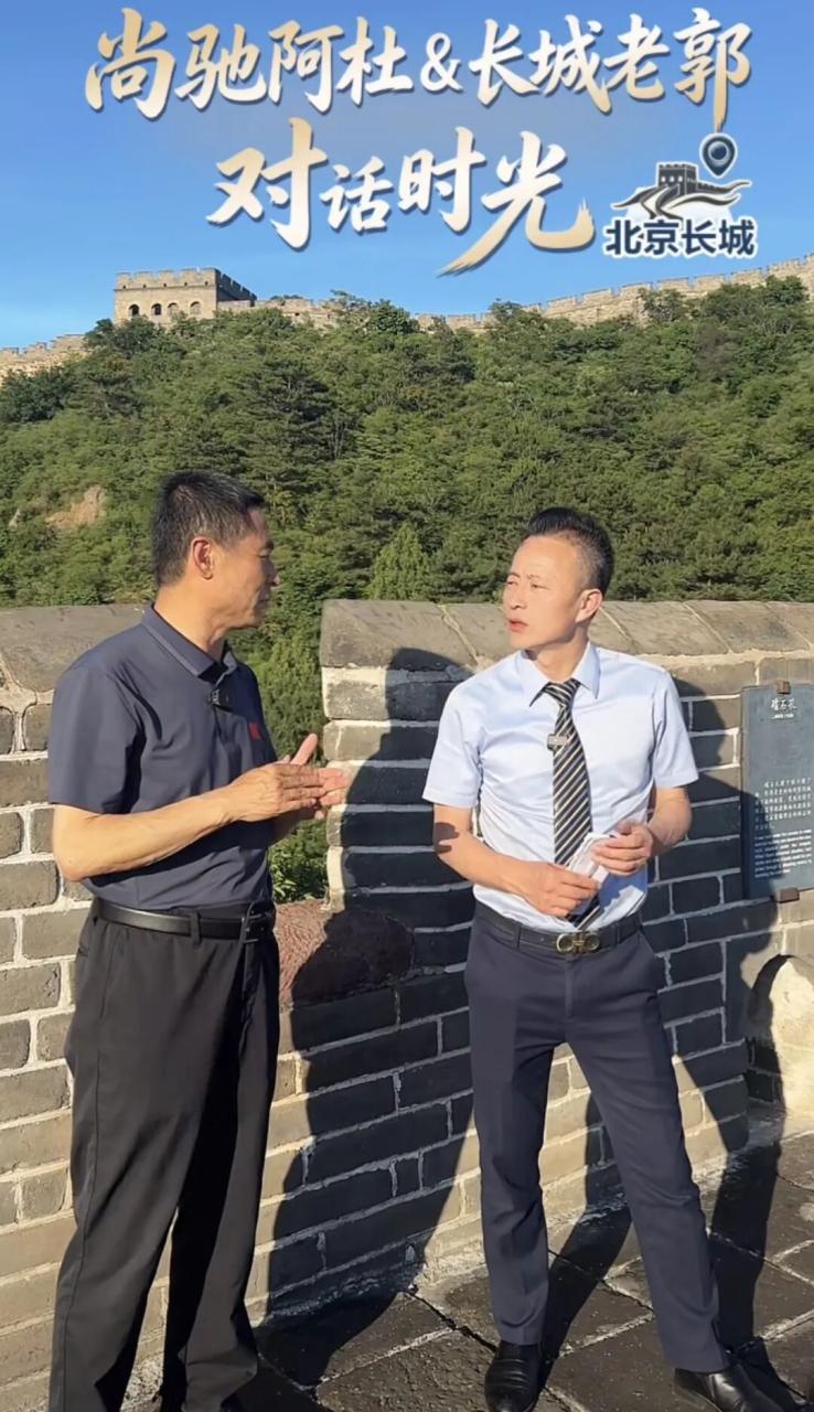 抖音生活服务心动生活节营销新解-传播蛙