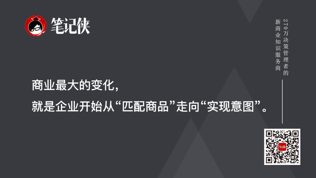 曾鸣:下一个10年的复利-传播蛙