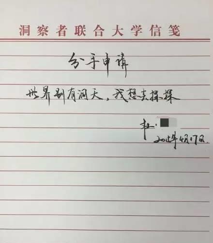 杜蕾斯经典广告文案盘点-传播蛙