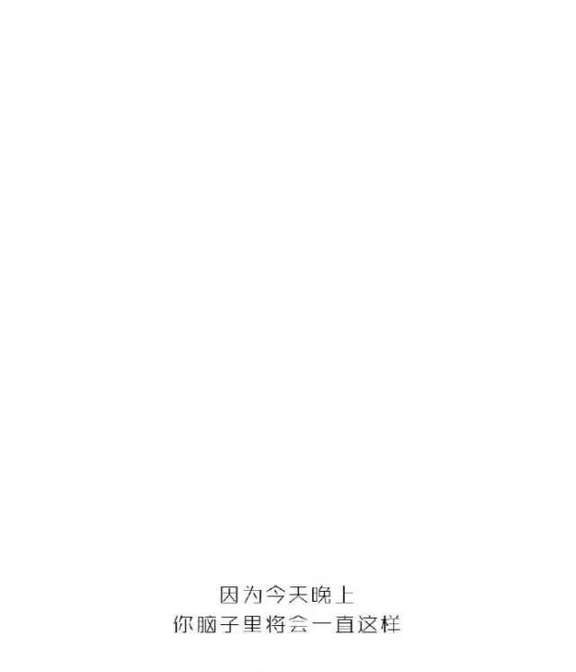 杜蕾斯经典广告文案盘点-传播蛙