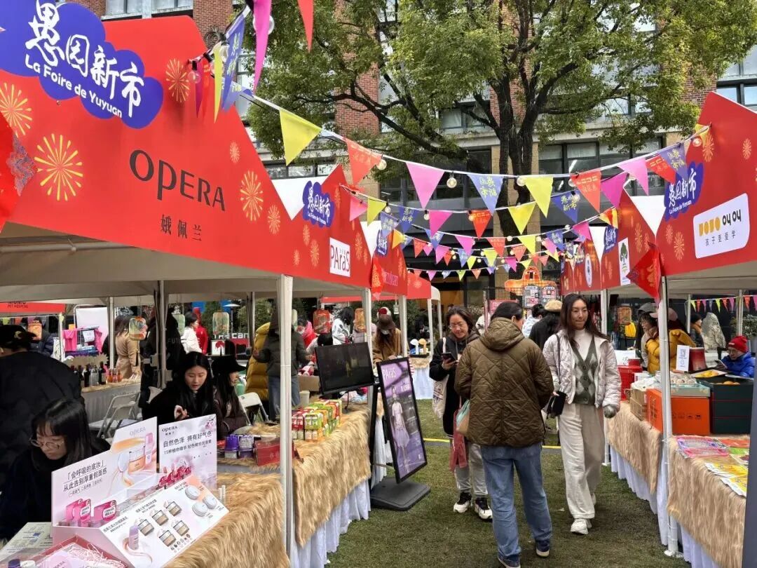 市集对消费品牌的机会-传播蛙
