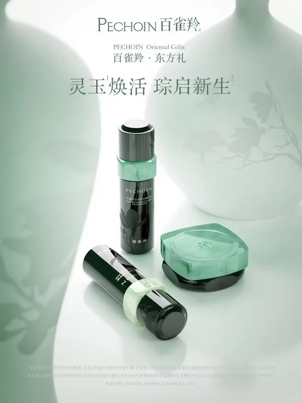 功夫女足的两极口碑看“品牌重启”的期待值-传播蛙