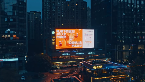 滴滴代驾的场景共生广告-传播蛙