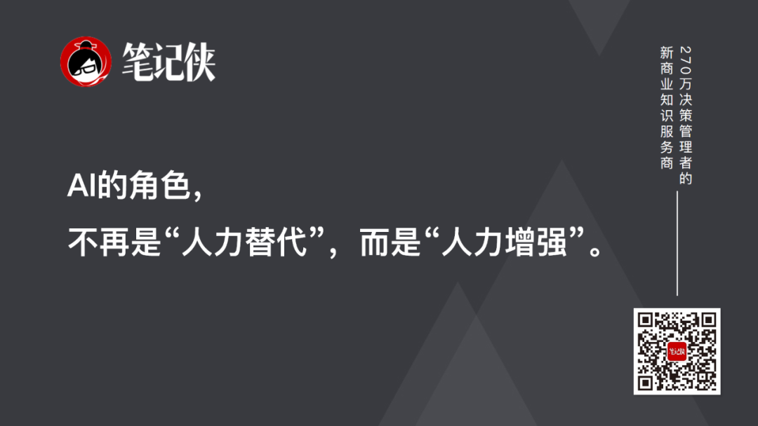凯文·凯利：AI未来的发展与潜在机遇-传播蛙