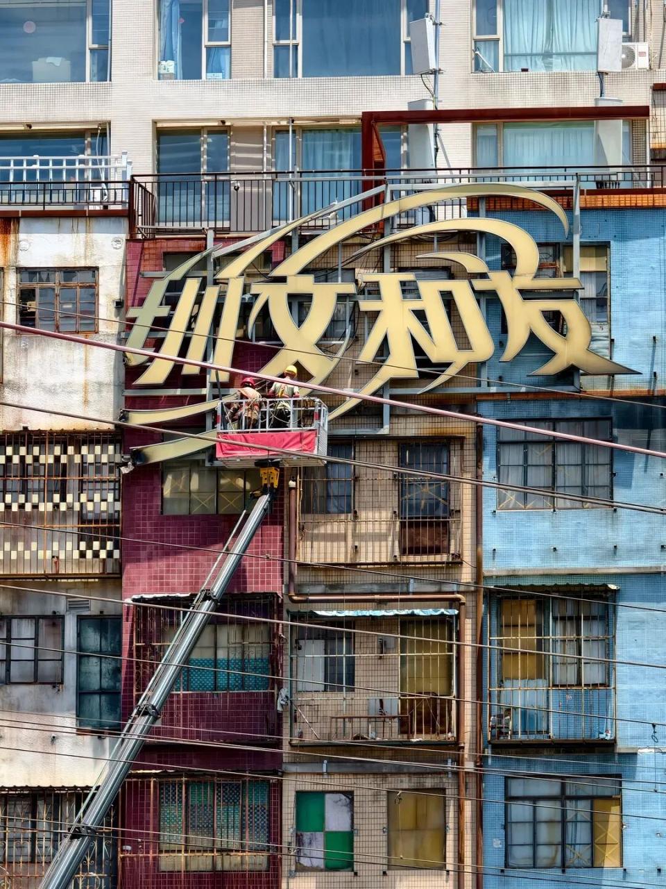 文和友在深圳从万人空巷到门可罗雀的原因-传播蛙